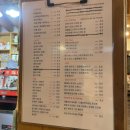 눈썹달 | 제민천 한옥 카페 눈썹달 솔직 후기: 분위기·좌석·맛 전부 알려드림