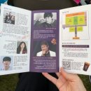 휴 콘서트 2. -변진섭- | 경희궁 종로음악회 생생 후기, 변진섭·김범룡과 함께 한 감동 무대