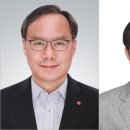 포스콤
