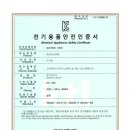KS농장 이미지