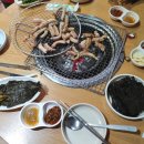 화산곰장어 이미지