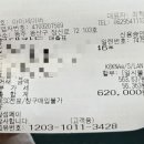 아이세이버안경 동천점 | [ 광주 수완지구 안경점 ] 아이세이버안경 광주 수완점 내돈내산 안경 &amp; 렌즈 구입 후기