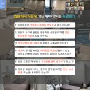 시진한의원 네이버블로그