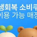 우디왁싱&스킨