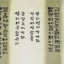 한뜰 이미지