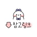 수심당구장 네이버블로그