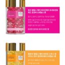 발리헤어 - 포항시 북구 | 발리헤어