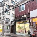 강동-길동-66 이미지