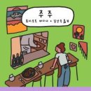 주주스토리 이미지