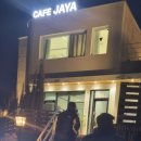 어느날 오봉리728 이미지