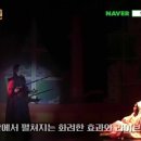 어린이뮤지컬 알라딘 이미지