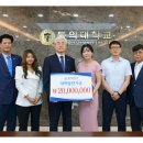 동남(주) 네이버블로그