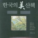 건축사사무소산책