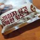 다사팜 이미지
