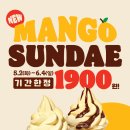 버거킹비발디점 이미지