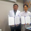 화천내과의원 이미지