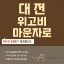 닥터올웨이즈피부과의원 네이버블로그