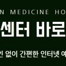 서초중앙로 42 이미지