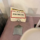 라면데스요 군자점 | 🍜 군자역 맛집 세종라멘 솔직후기 – 떡만두라면 &amp; 차슈라면 미친가성비