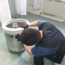 청주고등학교 | (청주세탁기청소 칠복이홈프레시) 청주 고등학교 기숙사 세탁기 분해세척 후기