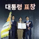 그린외식산업