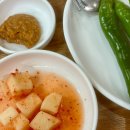 굴세상_앞 이미지