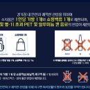 양덕동105 이미지