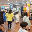 마음이 자라는 연극놀이 이미지