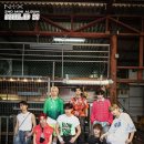 엔티엑스 카카오 검색결과