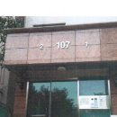 도봉로-6 이미지