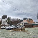 도산면보건지소 이미지