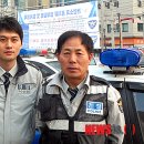 논산지구대 앞 이미지