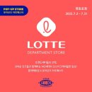 한국화(민화) 이미지