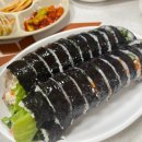 선경분식 티스토리