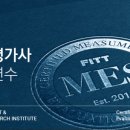 (주)피트이미지 이미지