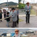 자전거대통령 이미지