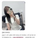 금희헤어 - 포항시 남구 효성로93번길 22-14 | [예움헤어 금희] 미용실 후기 좋은 곳 , 곱슬기 매직부터 똥손 탈출 커트까지 솔직 네이버 후기