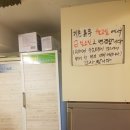 오로지연어랑 이미지