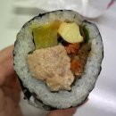 뉴-김밥천국 | Gs25 지에스 신상 반반참치마요뉴치즈김밥 후기
