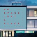 헤테로토피아 이미지