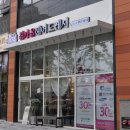 광주 첨단 미용실, 최가을헤어드레서 뿌리염색 후기