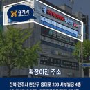 융구강악안면외과치과의원 이미지