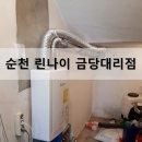 금당경로당 이미지