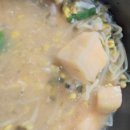 39참편한콩나물국밥 | 상무지구 가성비 5~6천원대 콩나물국밥 FEAT 구내식당 재테크의 시작
