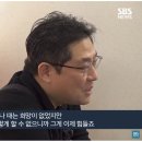 돈 아무리 많이 줘도 사람이 안구해진다는 만두집 이미지