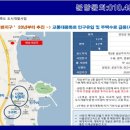 (주)태원시스템 이미지