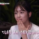 뱃살도둑 - 증평군 | 뱃살도둑