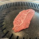 온골한우 이미지