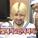 타임머신 이미지