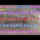 거창부동산공인중개사무소 이미지